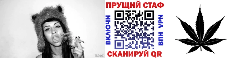 Купить Метадон Меф ГАШ Марихуана Покров