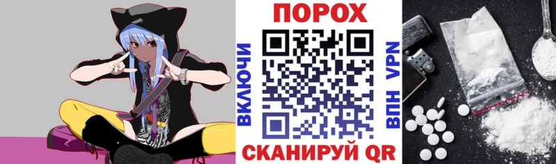 Купить  Покров  Amphetamine 97% 