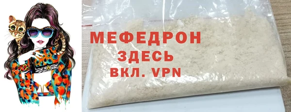 наркотики Балабаново