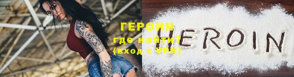 спиды Белоозёрский