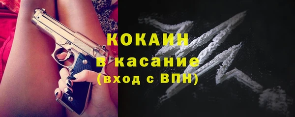 спиды Белоозёрский