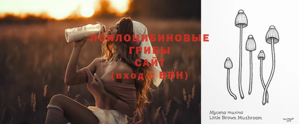 меф VHQ Белокуриха