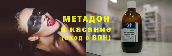 дурь Балахна