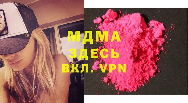 mix Баксан