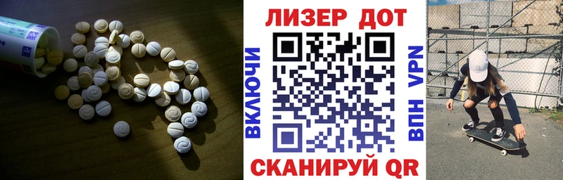 Купить закладки  Покров  Лсд 25 экстази кислота 