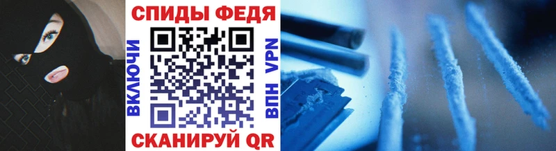 Купить  Покров  Первитин витя 