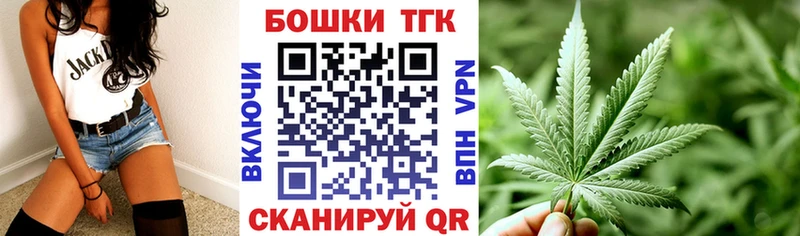 Каннабис тримм  Купить где  Покров 